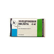 Золедроновая кислота лиоф д/приг концентрата для приготовления раствора для инфузий 4 мг №1