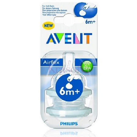 Соска для бутылочки Авент (Avent) Natural для густых жидкостей с 6 мес №2 Соска для бутылочки Авент (Avent) Natural для густых жидкостей с 6 мес №2