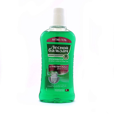 Ополаскиватель Лесной бальзам Актив-гель д/чувствительных зубов и десен 400 мл