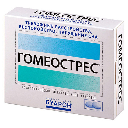 Гомеострес тб д/рассас гомеопат №90
