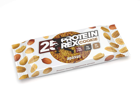 Печенье 25 Протеин Рекс (Protein Rex) арахис 50 г