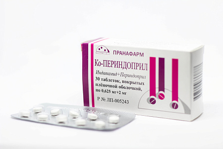 Ко-Периндоприл тб п/о 0.625 мг+2 мг №30