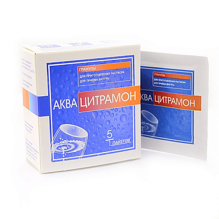 Аквацитрамон гранулы д/приг р-ра д/пр внутрь 3 г №5