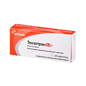 Тензотран тб п/о 0.4 мг №28