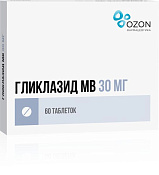 Гликлазид МВ тб 30 мг №60