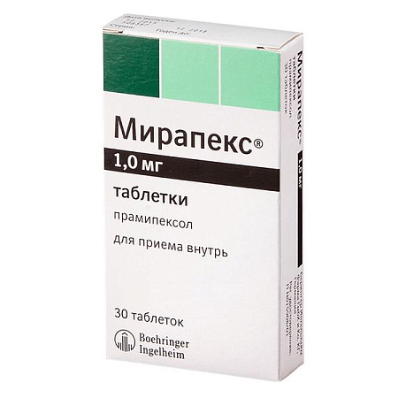 Мирапекс тб 1 мг №30