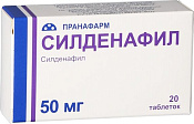 Силденафил тб п/о 50 мг №20