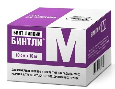 Бинт липкий Бинтли-М неткан мягкий 10см х 100см Бинт липкий Бинтли-М неткан мягкий 10см х 100см