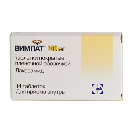 Вимпат тб п/о 100 мг №14