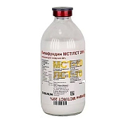 Липофундин МСТ/ЛСТ 20% эмульсия для инфузий 200 мг/мл 250 мл №10