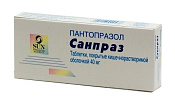 Санпраз тб п/о 40 мг №30 