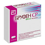 Бруфен СР тб п/о 800 мг №14 Бруфен СР тб п/о 800 мг №14