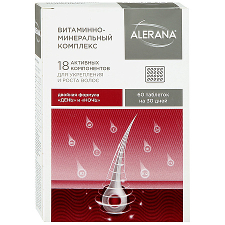 Алерана (Alerana) табл №60