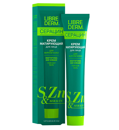 Крем Либридерм (Librederm) Серацин для лица матирующий дневной 50 мл Крем Либридерм (Librederm) Серацин для лица матирующий дневной 50 мл