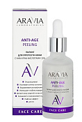Пилинг Аравия (Aravia) Laboratories Anti-Age для упругости кожи с АНА и РНА кислотами 15% 50 мл