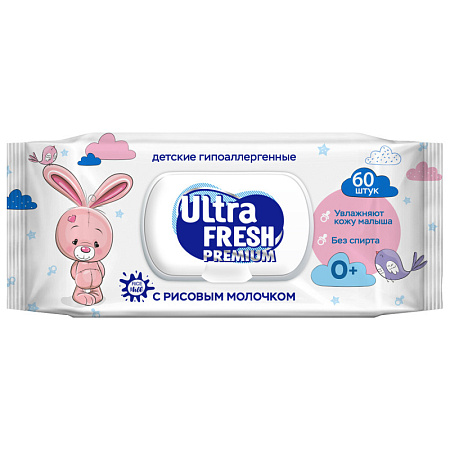 Салфетки влажные Ультрафреш (Ultrafresh) Premium д/дет с экстрактом рисов молочка №60 клапан
