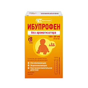 Ибупрофен (нурофен) сусп 20 мг/мл д/дет б/ароматиз 100 г (80 мл)