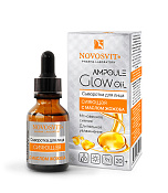 Сыворотка Новосвит (Novosvit) Ampoule Glow Oil Жожоба д/лица 25 мл