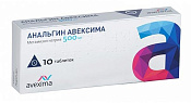 Анальгин тб 500 мг №10 