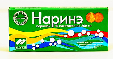 Наринэ пор 200 мг №10