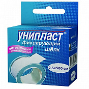 Лейкопластырь Унипласт (Uniplast) фиксирующий шелк 2.5см x 5м (500см)