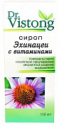 Сироп Др.Вистонг (Dr.Vistong) Эхинацеи с вит на фруктозе 150 мл