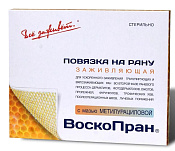 Повязка ВоскоПран с мазью метилурациловой 5х7.5 см №5