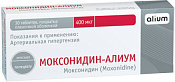 Моксонидин-Алиум тб п/о 0.4 мг №30 