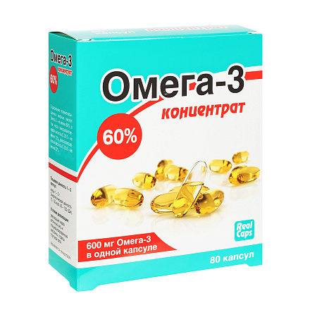 Омега-3 концентрат 60% капс 1000 мг №80