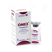 Омез лиоф-т д/приг р-ра д/инф 40 мг №1