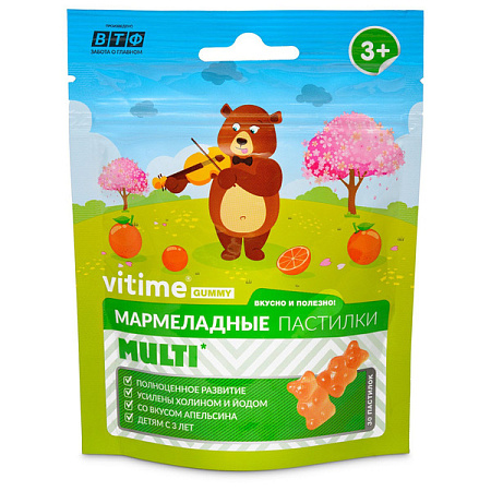 Мультивитамины Витайм Гамми (Vitime Gummy) Апельсин паст жев №30