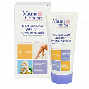 Гель-бальзам Мама Комфорт (Mama Comfort) для ног тонизирующий 175 мл