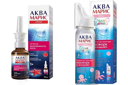 Аква Марис Стронг спрей д/горла 30 мл Аква Марис Стронг спрей д/горла 30 мл