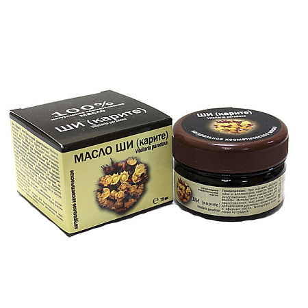 Масло Ши косметическое 75 мл