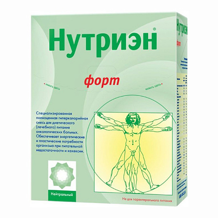 Смесь Нутриэн (Nutrien) Форт для энтерального питания с нейтрал вкусом 350 г 