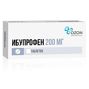 Ибупрофен тб п/о 200 мг №20