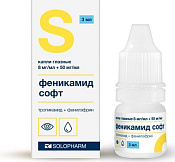 Феникамид софт капли глаз 8 мг/мл+50 мг/мл 3 мл
