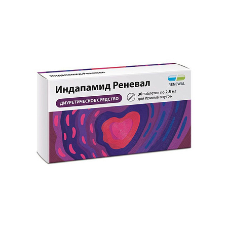 Индапамид Реневал (Renewal) тб п/о 2.5 мг №30