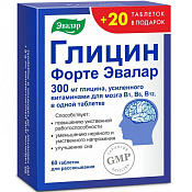Глицин Форте Эвалар тб д/рассас №60+20