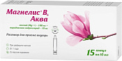 Магнелис В6 Аква р-р д/внут прим 100 мг +10 мг амп 10 мл №15