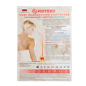 Пояс согревающий Интекс эластичный c шерстью верблюда р5 (XL)