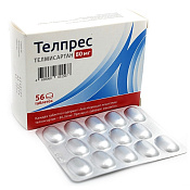Телпрес тб 80 мг №56