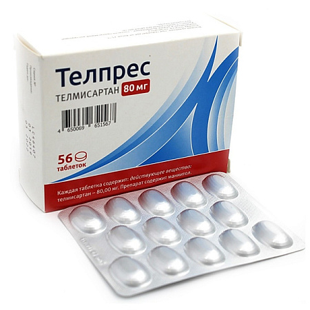 Телпрес тб 80 мг №56