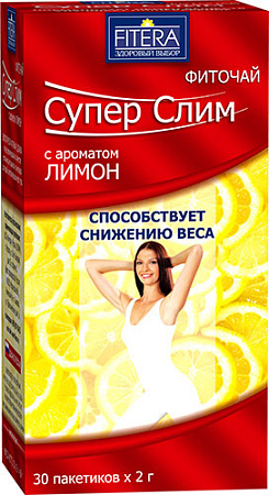 Фиточай Супер Слим Лимон ф/п 2 г №30