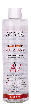 Мицеллярная вода Аравия (Aravia) Laboratories с гиалуроновой кислотой 520 мл Мицеллярная вода Аравия (Aravia) Laboratories с гиалуроновой кислотой 520 мл
