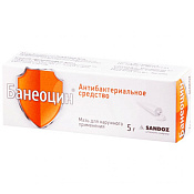 Банеоцин мазь для наружного применения 250 МЕ/г+5000 МЕ/г 5 г