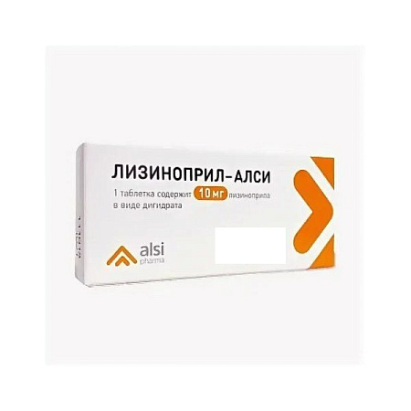 Лизиноприл-Алси тб 10 мг №30