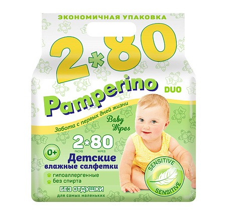 Салфетки влажные Памперино (Pamperino) Duo б/отдуш д/дет №160 (80x2)