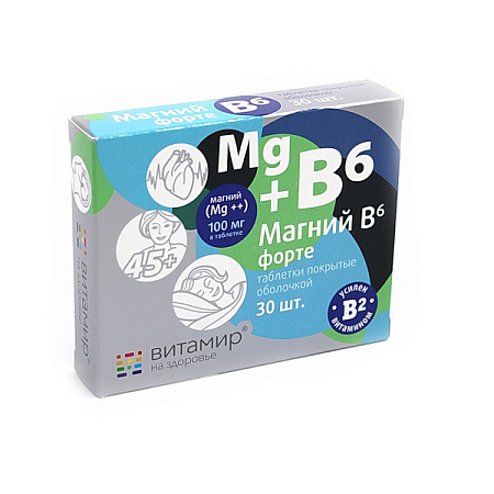 Магний B6 форте Витамир тб №30