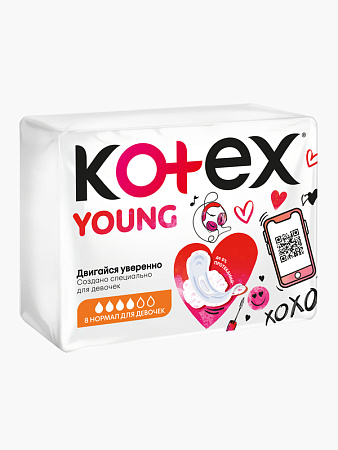 Прокладки Котекс (Kotex) Young Нормал №8